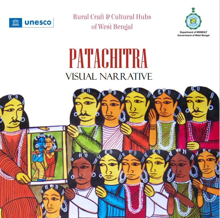 Patachitra Brochure English