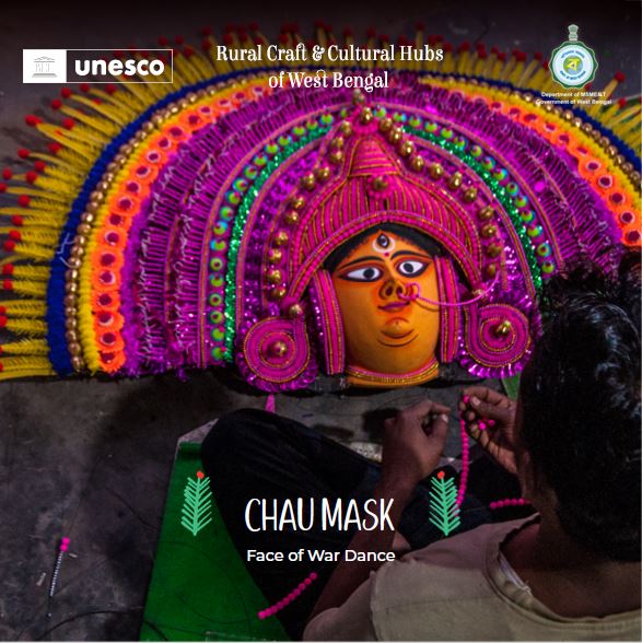 Chau Mask Brochure English