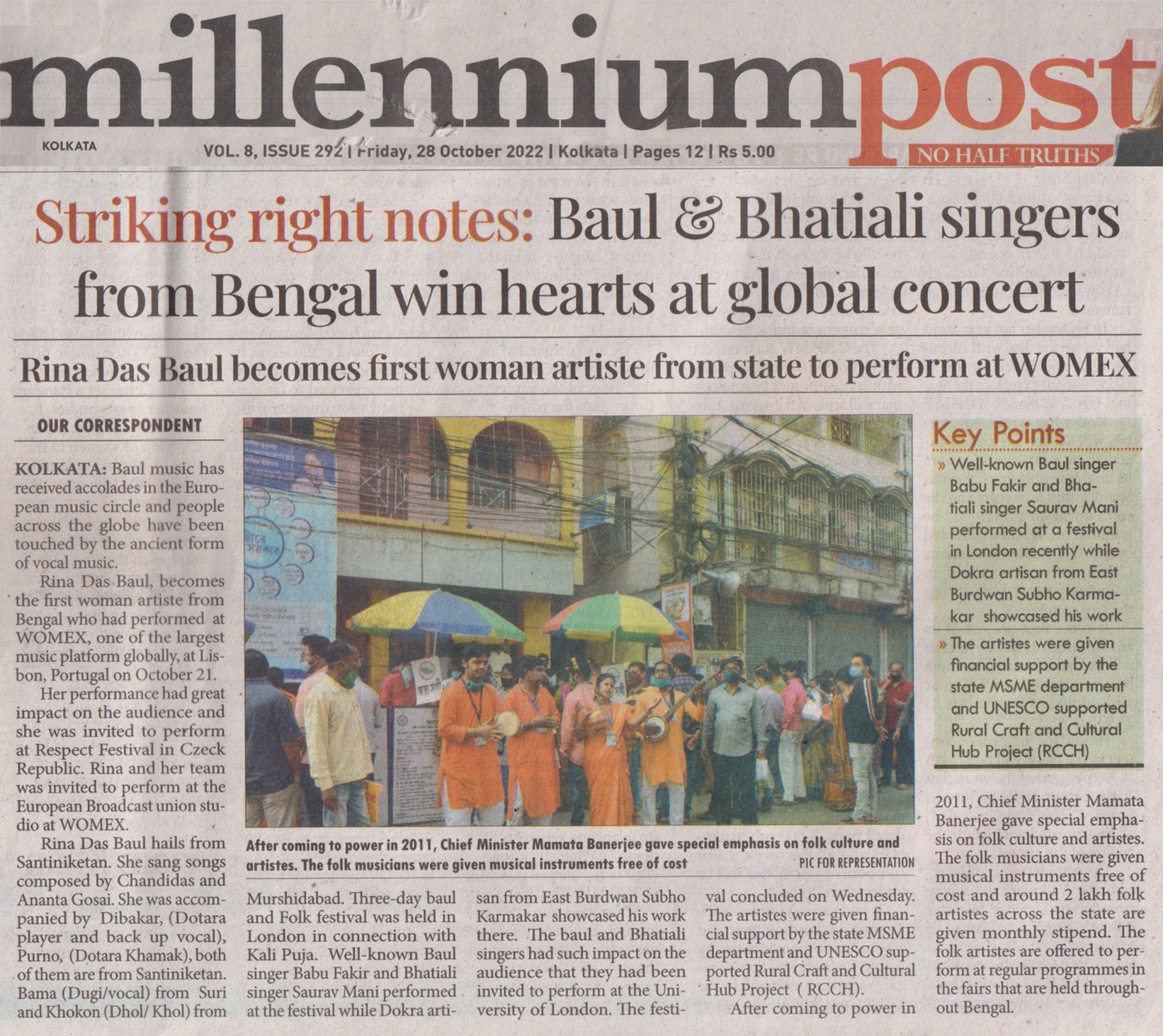 Baul and Bhatiyali singers from Bengal win hearts at global concert